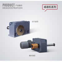 河南新鄉(xiāng)JDR-1型電纜卷簡(jiǎn)減速機(jī)河南中銳