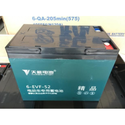 河南新能源電池，電動平車專用-鄭州