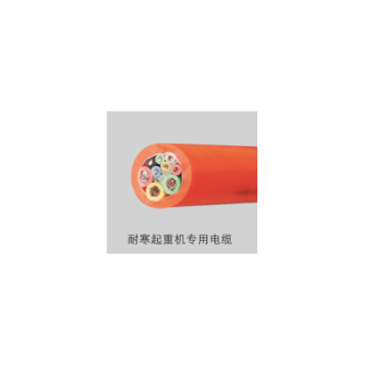 河南恒好銷售批發起重電纜線