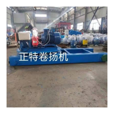 河南卷揚機新生產的河南正特起重機
