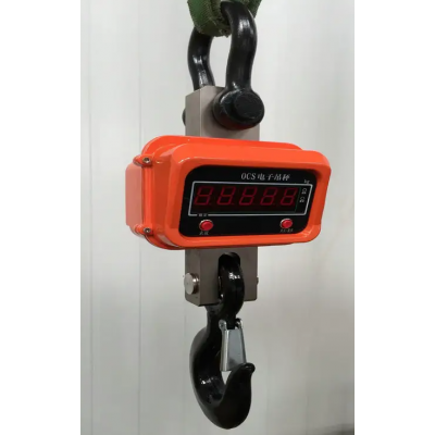 河南燁城結構新穎電子吊秤稱重衡器