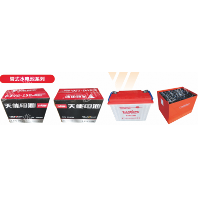 河南新鄉(xiāng)現(xiàn)貨銷售天能電池鄭州正大