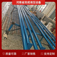河南雙成液壓專業生產液壓油缸歡迎采購