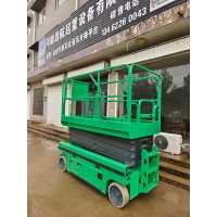 河南遠航自走式升降平臺質優價廉