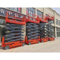 河南優(yōu)質(zhì)自走式升降平臺(tái)廠家-河南中弘起重機(jī)械有限公司
