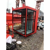 河南宗宏電器-起重機駕駛室
