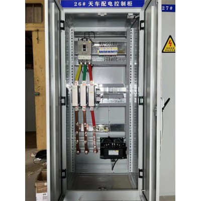河南宗宏好用不貴起重電器柜