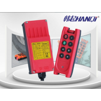 上海工業遙控器型號上海韓起起重電器