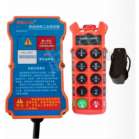 上海HQ-8SC可充電式遙控器-上海韓起起重電器有限公司
