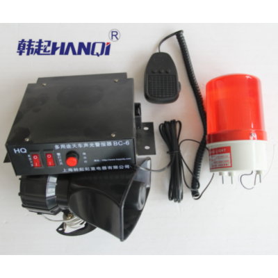 上海BC-2系列聲光報警器-上海韓起起