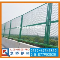 泰安橋梁防拋網 泰安高速橋護欄網 浸塑綠色鋼板網 龍橋廠