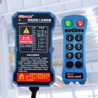 上海HQ-HHB8四防工業(yè)遙控器-上海韓起起重電器有限公司
