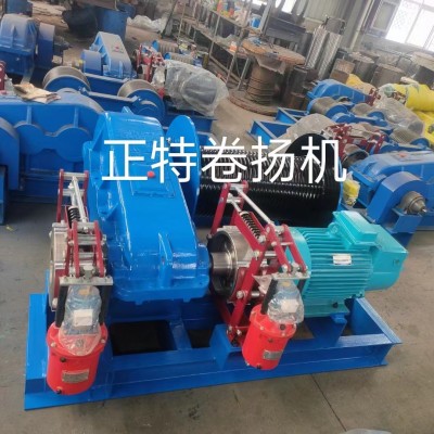 河南新鄉正特卷揚機質優價廉河南正