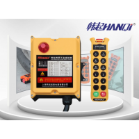 上海HQ-12D型遙控器-上海韓起起重電器有限公司