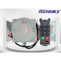 上海 BHQ-12S韓起工業(yè)遙控器-上海韓起起重遙控器