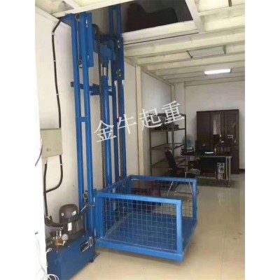 江蘇廠家直銷導軌貨梯金牛起重機械