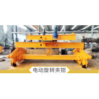 河南起重抓斗精致新鄉振興吊具