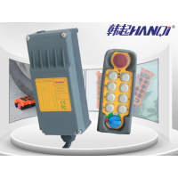 上海HQ-E6S型韓起工業(yè)遙控器