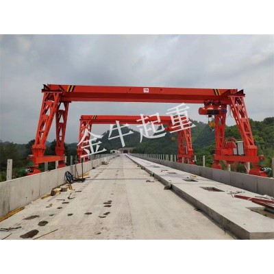江蘇路橋起重機(jī)金牛起重專(zhuān)業(yè)制造