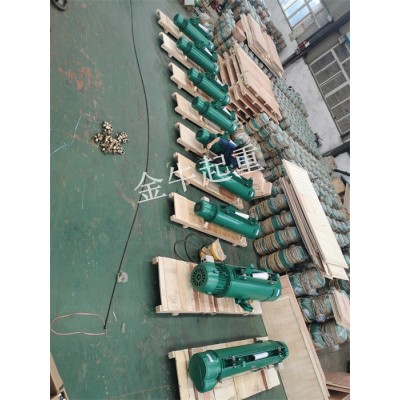 金牛質優價廉電動葫蘆金牛起重專業