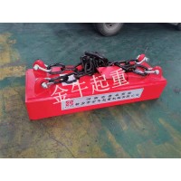 江蘇南京長方形電磁吸盤優惠價歡迎咨詢金牛起重