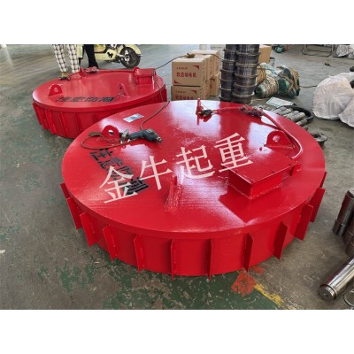 江蘇南京紅色的電磁吸盤量大從優(yōu)金