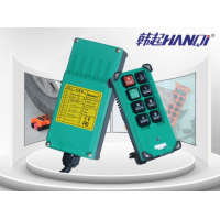 上海HQ-A6工業(yè)遙控器-上海韓起起重電器有限公司