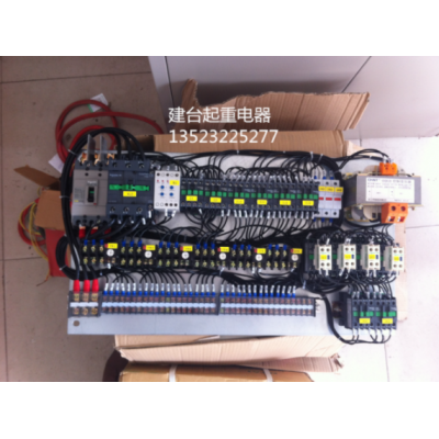 河南新鄉(xiāng)向東專業(yè)制造單雙梁電器柜