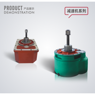 河南中銳減速機系列高清圖展示