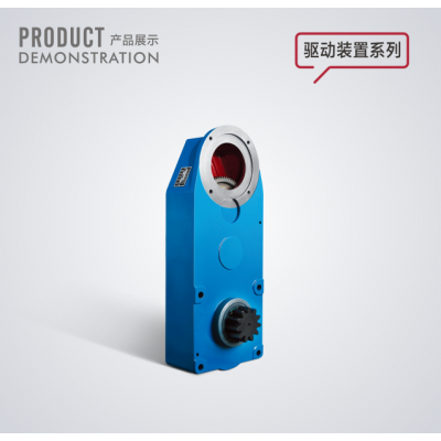 河南LDHC型驅(qū)動(dòng)裝置中銳起重設(shè)備銷