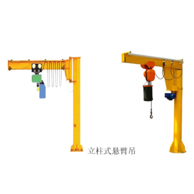 新鄉(xiāng)中原唐起結(jié)實(shí)耐用懸臂吊中原唐