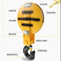 河南精細加工吊鉤正航加工制造正航起重機械
