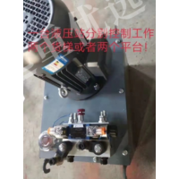 河南品種齊全液壓油缸河南力展液壓機電設備