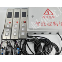 河南省雙成液壓專業液壓電器，導軌貨梯電器