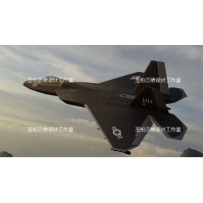 玉柏三維設(shè)計(jì)-飛機(jī)模型三維設(shè)計(jì)
