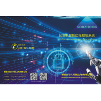 上海起重機防搖擺公司簡介數重自動化科技上海