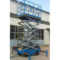 河南鑫源起重機專業生產升降平臺