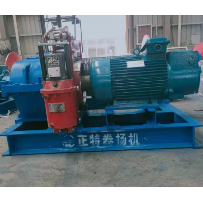 河南新鄉卷揚機各種尺寸河南正特起