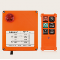 上海牧凌專業生產微型電動葫蘆遙控器M-4AS
