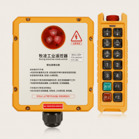 上海質保一年牧凌遙控器M24-12D+