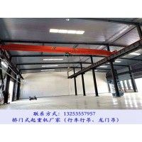山東煙臺行車行吊廠家10t-17m單梁天車發(fā)貨佛山