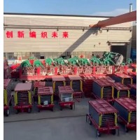 河南天車礦山專業生產制造自走式升降平臺