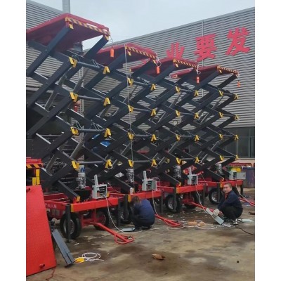 河南結(jié)構(gòu)新穎自走式升降平臺(tái)天成礦