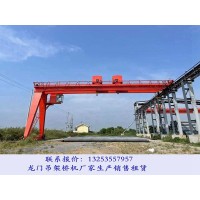 江蘇鎮(zhèn)江門式起重機(jī)廠家半門式龍門吊常見毛病及預(yù)防