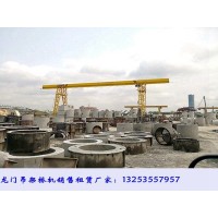 山東萊蕪門式起重機(jī)廠家5噸13米電動葫蘆龍門吊結(jié)構(gòu)