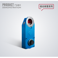 河南LDHC型驅(qū)動裝置中銳起重設(shè)備銷售