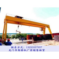 貴州貴陽龍門吊租賃廠家門式起重機(jī)型號全質(zhì)量好
