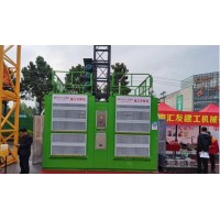 伊春施工升降機(jī)正規(guī)廠家變頻施工電梯生產(chǎn)雙籠SC200升降機(jī)