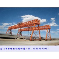 貴州黔東龍門吊租賃廠家75噸30米跨提梁機結構