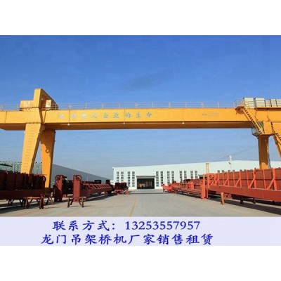 貴州黔南龍門吊租賃廠家50/10噸吊鉤